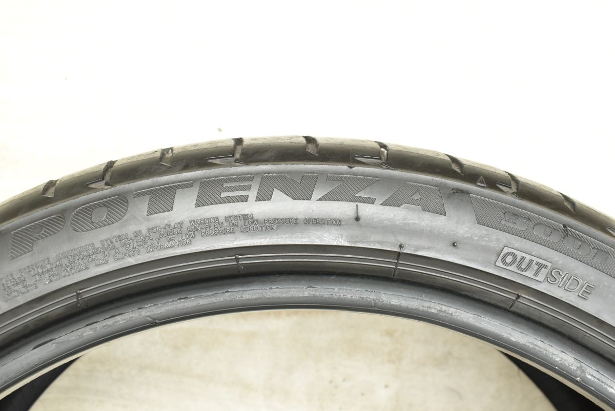 ブリヂストン ポテンザ