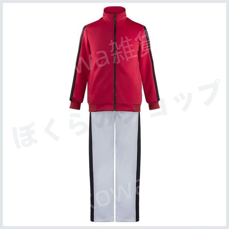 ハイキュー　しまむらコ　稲荷崎高校ジャージ hq720.jpg?sqp=-