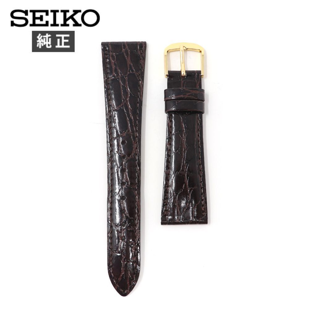 SEIKO純正レザーベルト うくっ 20mm ブラウン・グレー