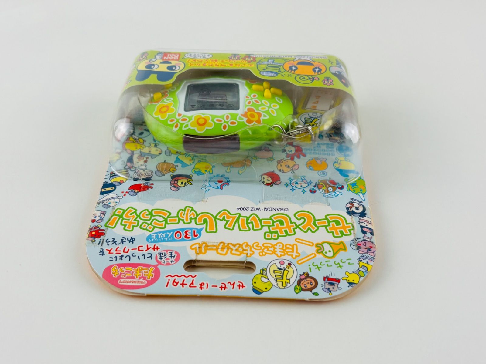 新品 BANDAI せーとぜーいんしゅっごっち！ グリーン たまごっち