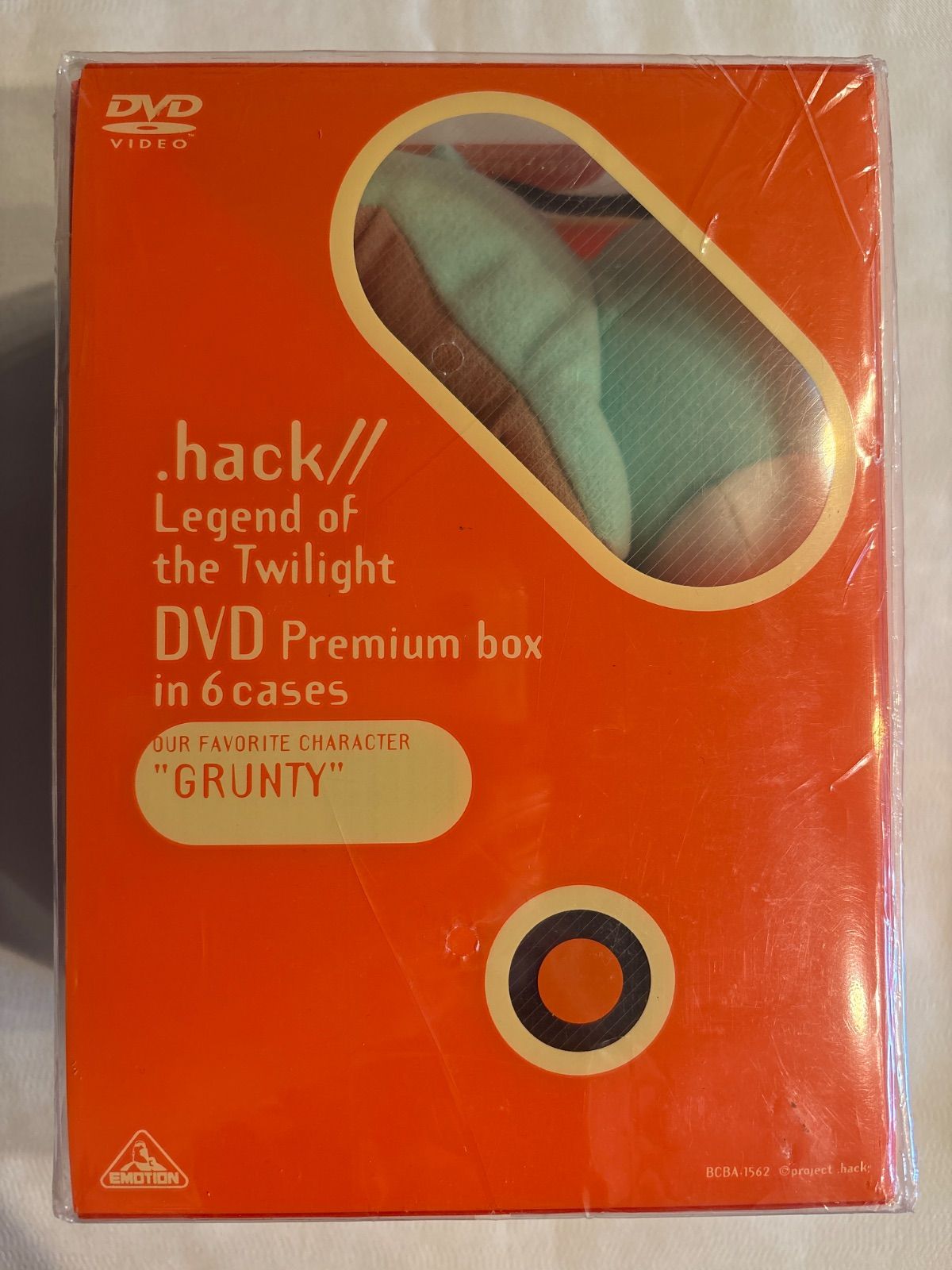 未開封品】.hack// 黄昏の腕輪伝説 1 初回特典全6巻収納BOX