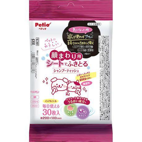 同梱不可 48個セット ペティオ 犬猫用顔まわり用シートでふきとるシャンプーティッシュ30枚