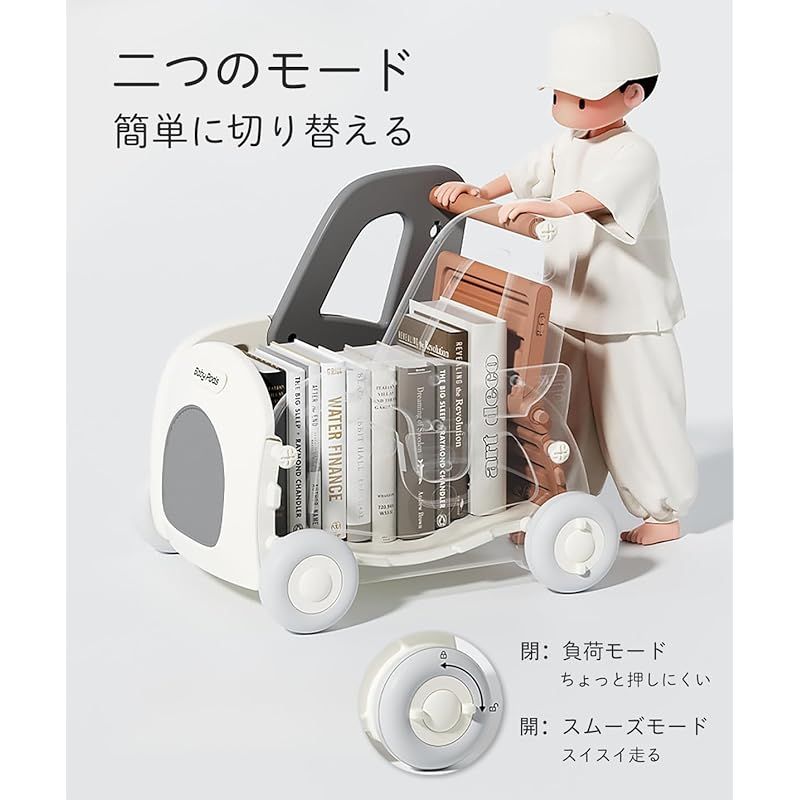 赤ちゃん