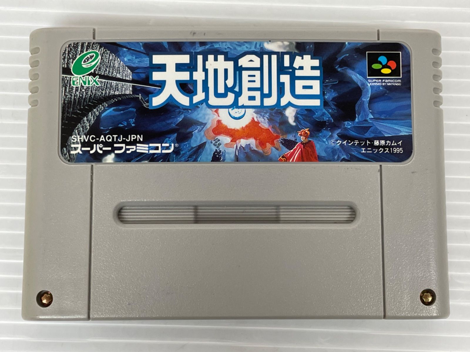 人気の福袋 新品 新品 未使用 Sfc 天地創造 ゲーム 動作品 送料込み 家庭用ゲームソフト Inspektorat Gorontaloprov Go Id Inspektorat Gorontaloprov Go Id
