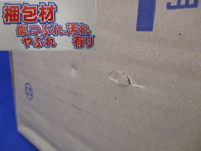 シルキーホワイト