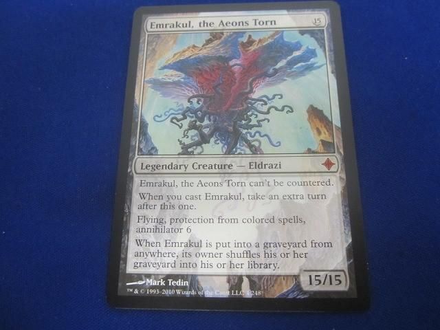 *バラ売り可*  引き裂かれし永劫、エムラクール　ROE英語4枚セット マジック：ザ・ギャザリング - MTG ROE 引き裂かれし永劫