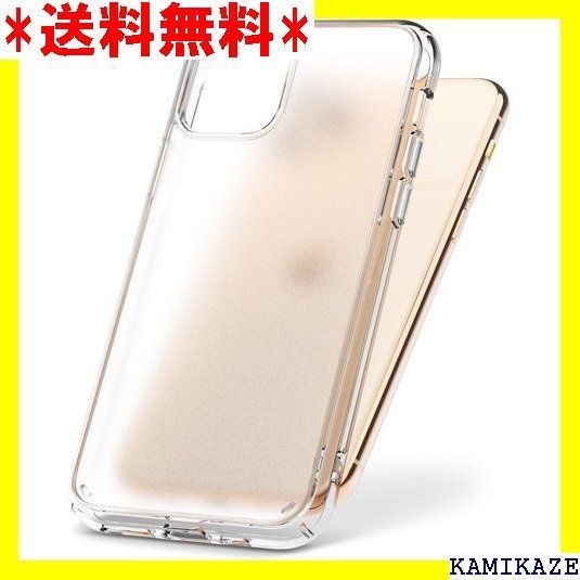 Ringke Fusion No-Smudge Matte Case Cover Progettato per Galaxy Note 20 Ultra, Custodia Galaxy Note 20 Ultra 5G - Frost Clear