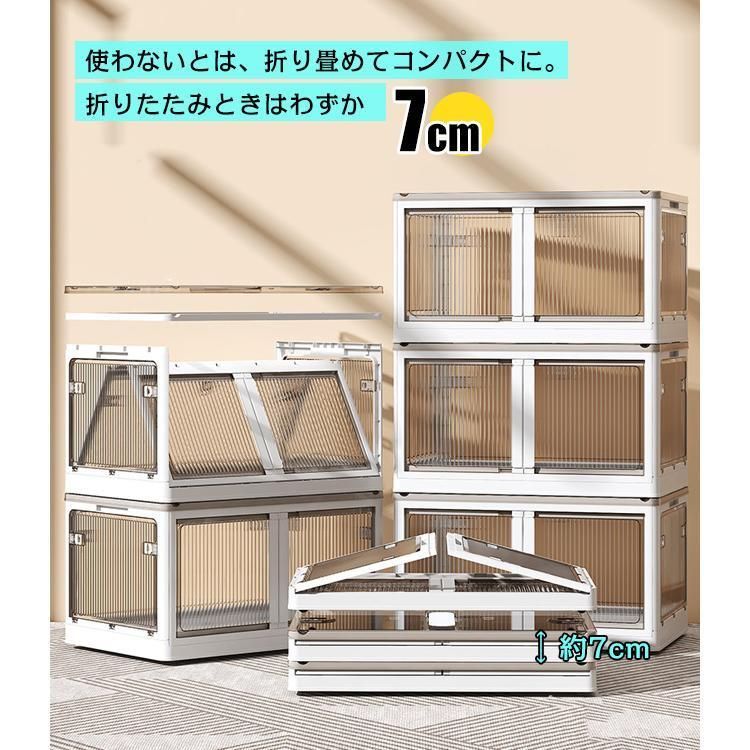 折りたたみ