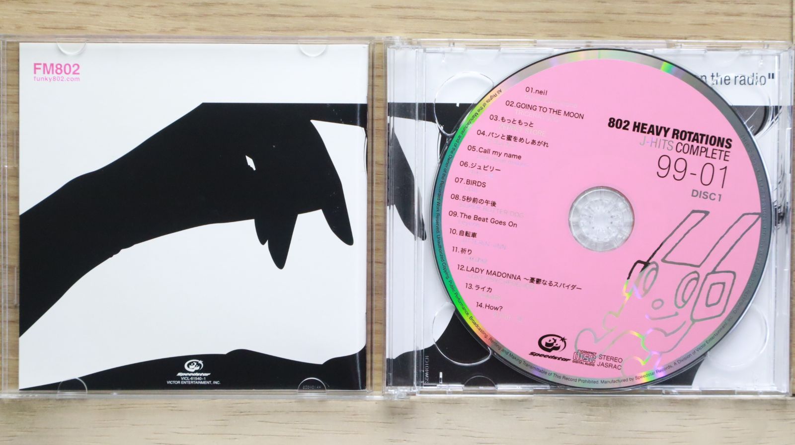 【世界限定12枚】 Westside Gunn 新品未使用/ 激レアCD盤 国内盤CD☆タクジー/TAK-Z□ TAK-Z the BEST ”THE KING” (初回