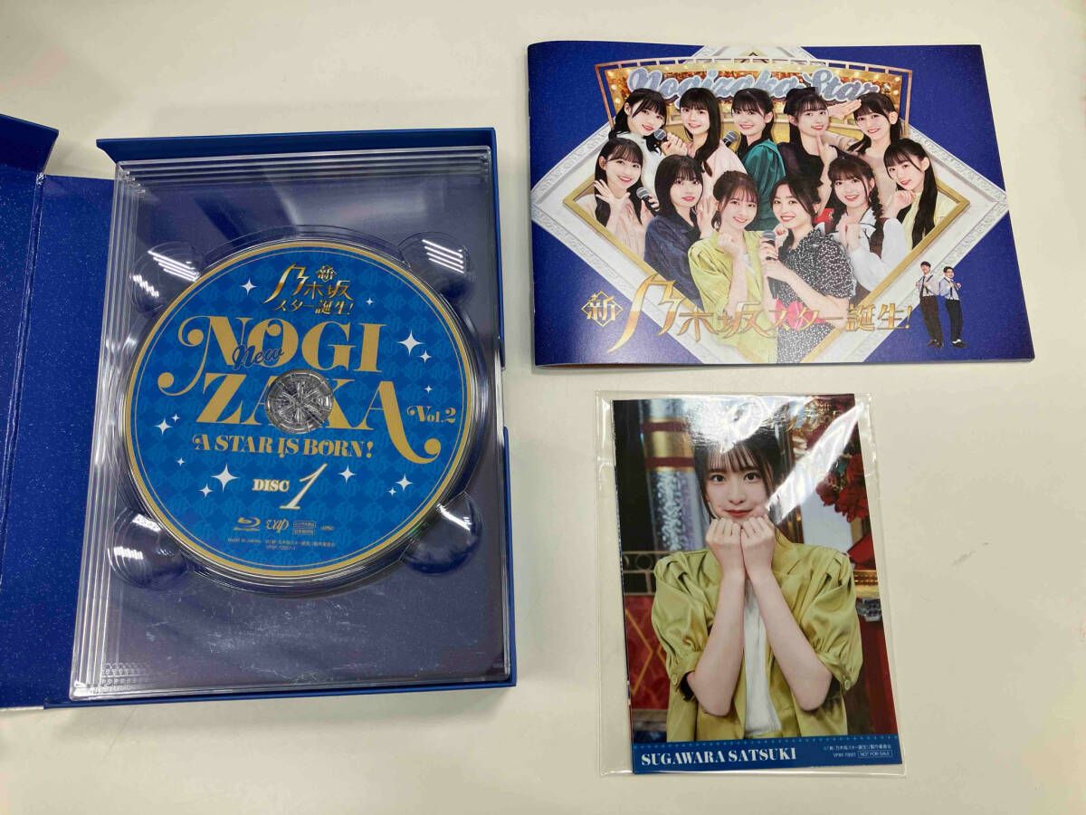 Blu-ray