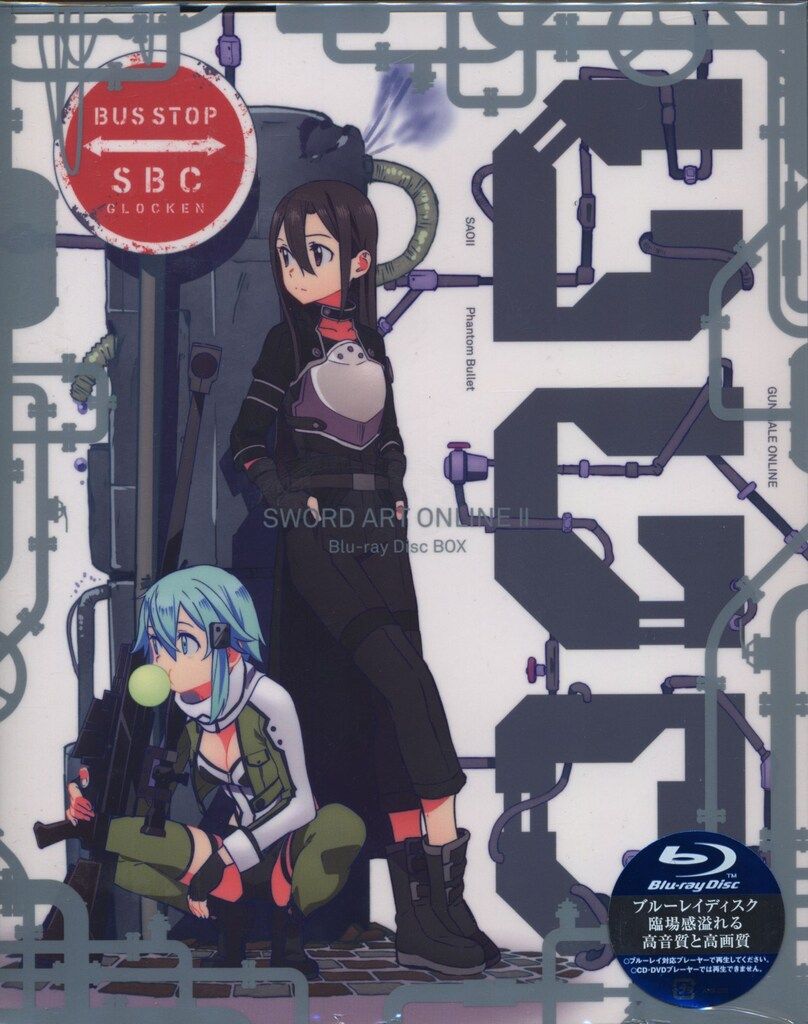 アニメBlu-ray ソードアート・オンライン Blu-ray Disc BOX(完全生産