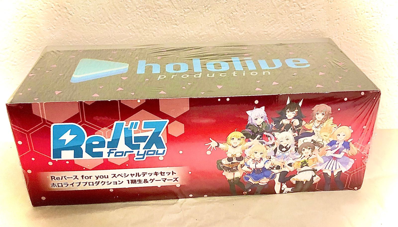 ホロライブ　スペシャルデッキセット　2期生&3期生　未開封BOX　10BOX Amazon.co.jp: Reバース for you スペシャルデッキセット ホロ