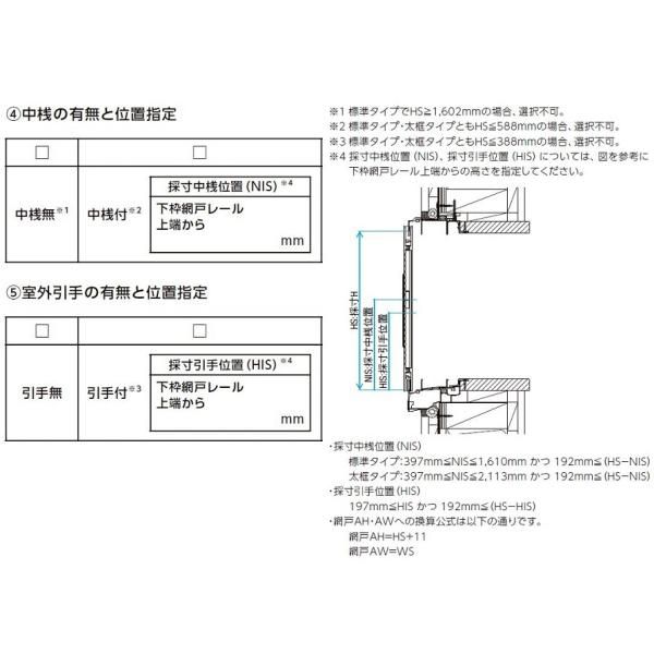本 宋代士大夫官僚の基層社会と構造/勉誠社/伊原弘（単行本）