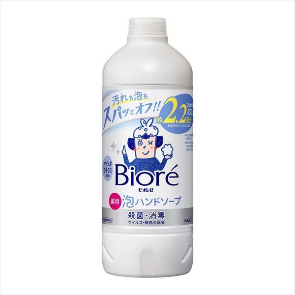 まとめ買い-24点セット ビオレｕ 泡ハンドソープ つめかえ用 花王 ハンドソープ