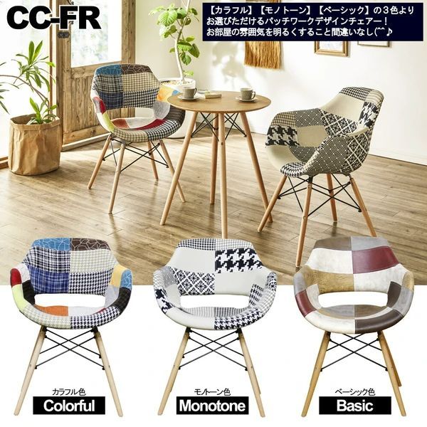 artek アアルトアルテックE66 66 30-40年代ヴィンテージ artek