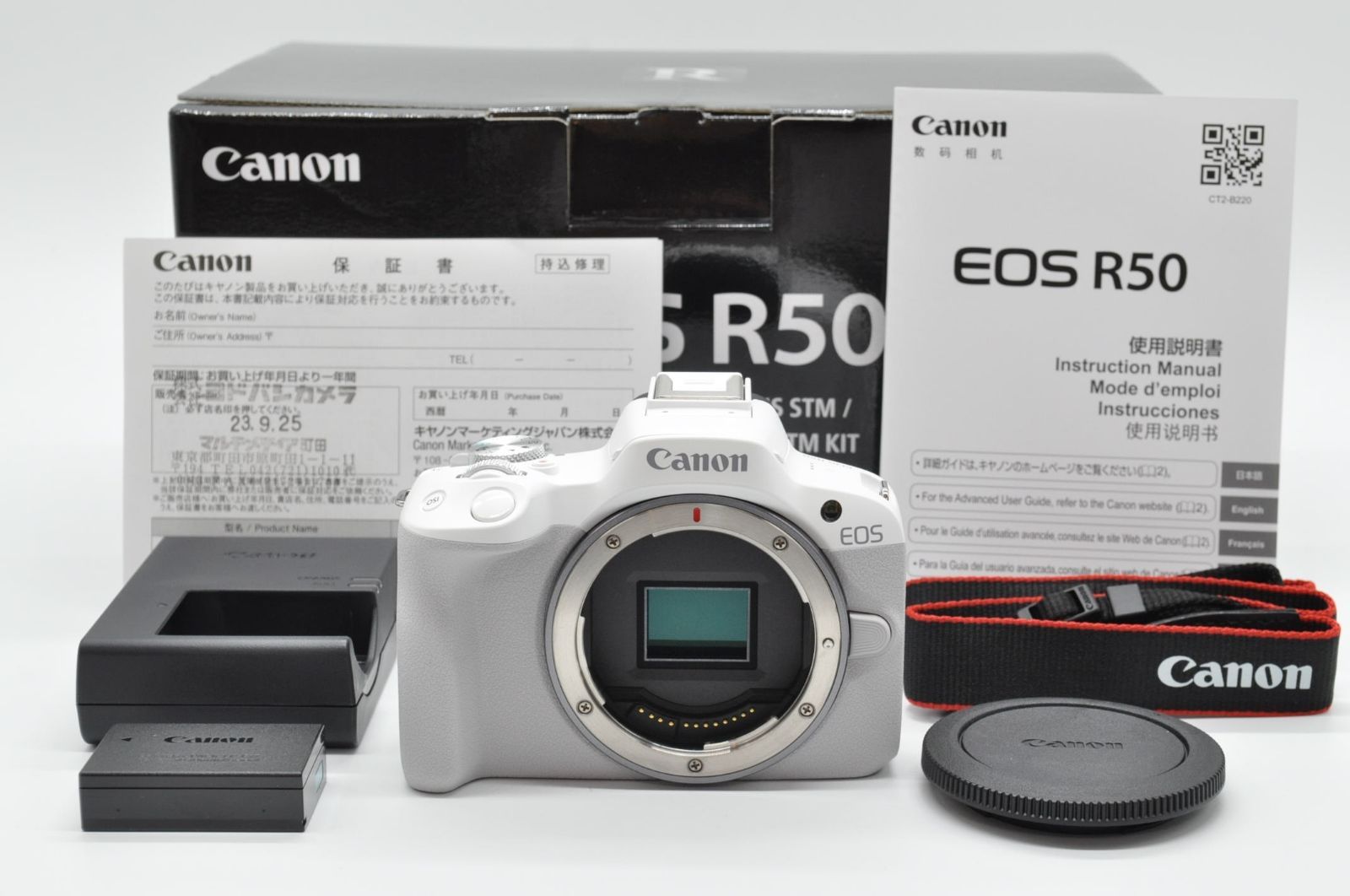 今年人気のブランド品や EOS (キヤノン) Canon ほぼ未使用 R50 ボディ 