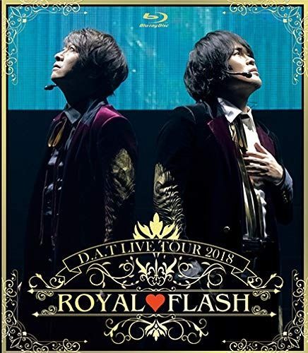 BD D.A.T LIVE TOUR2018 ROYAL FLASH Blu-ray