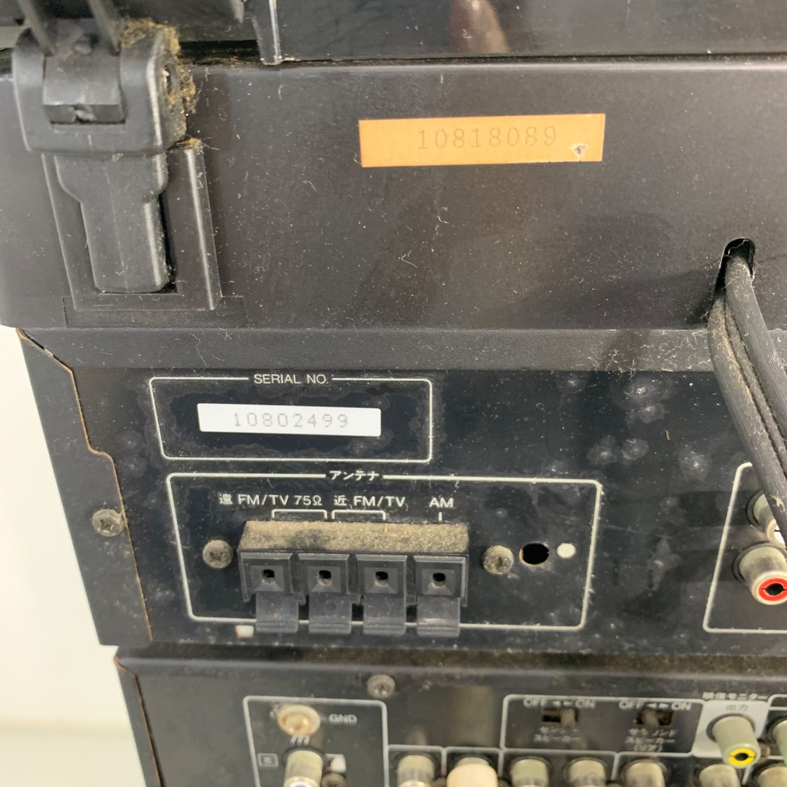 KENWOOD ケンウッド コンポ チューナー DP-950 X-85 A-85 T-85 P-66