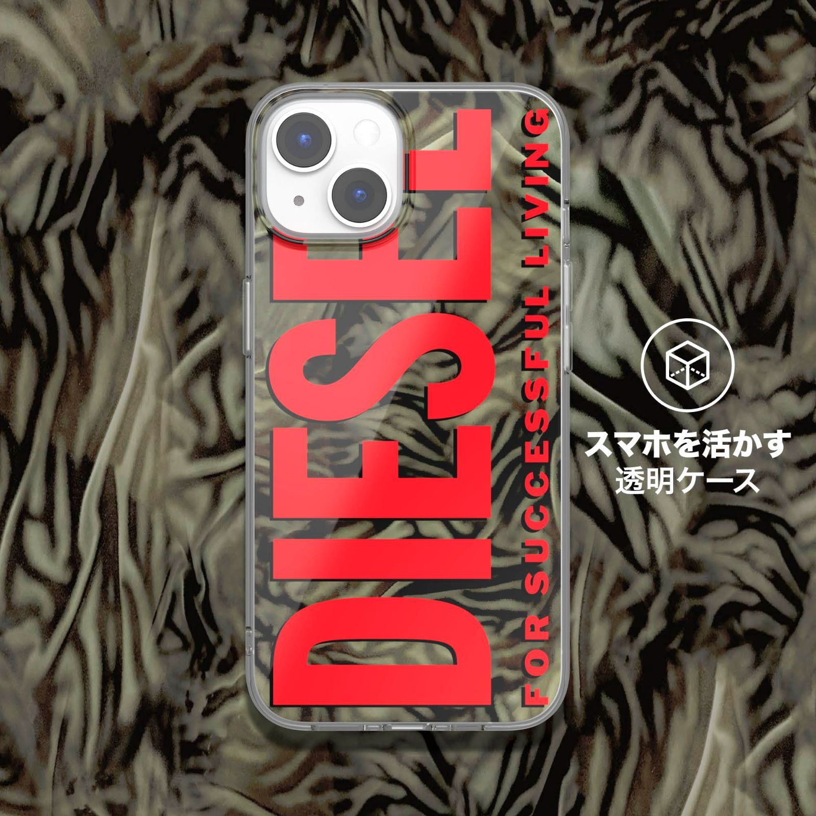 在庫処分】） 赤 ブランド ケース ケース 13 iPhone iPhone / 14