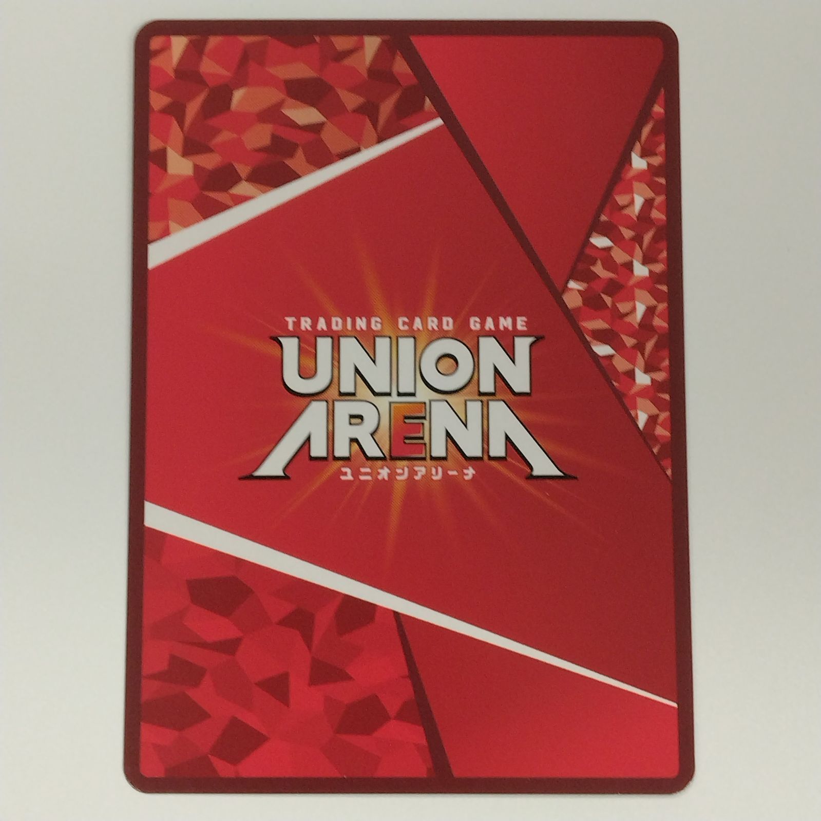 ユニオンアリーナ ブルーロック 【パラレル】UA12BT/BLK-1-071 糸師 冴