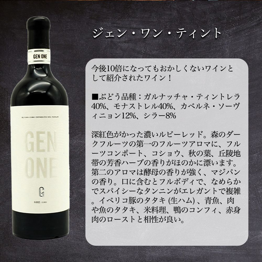 クール便にて配送