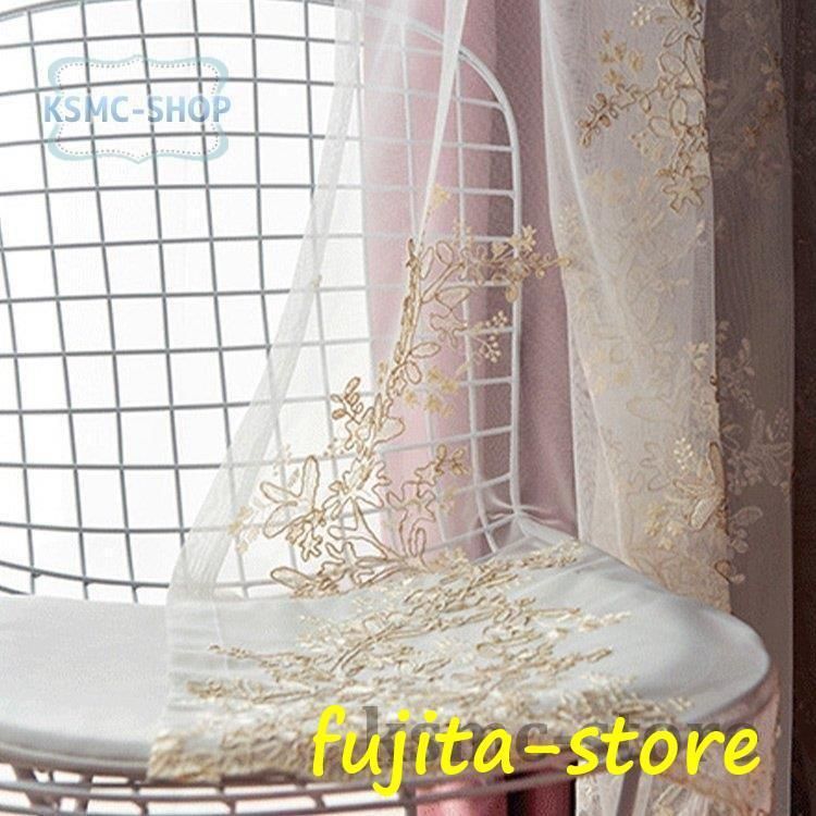 おしゃれ