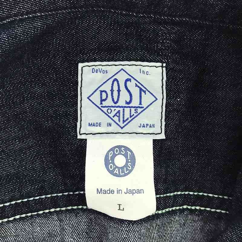 POST O'ALLS / ポストオーバーオールズ | E-Z NAVY : light denim