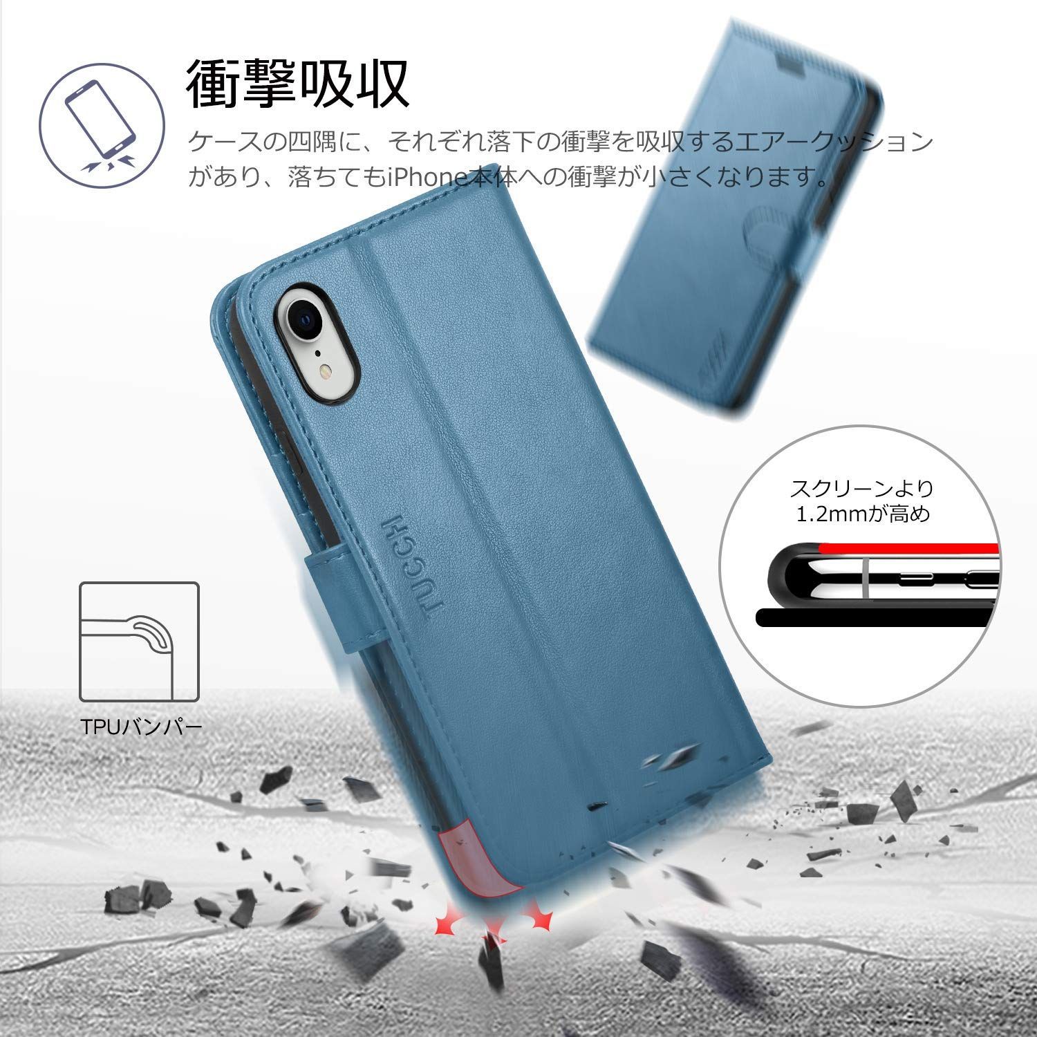 数量限定】レイクブルー 6.1インチ対応 XR XR iPhone iPhone 留め具 