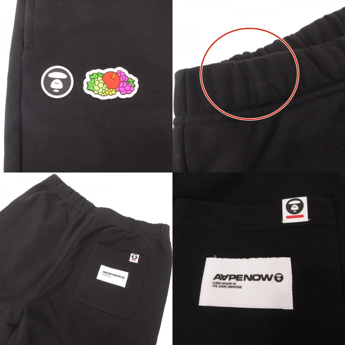 姫路東店 AAPE