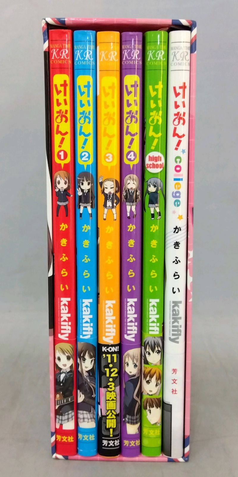 けいおん+のんのんびより全巻セット のんのんびより コミック 1-13巻セット |本 | 通販 | Amazon