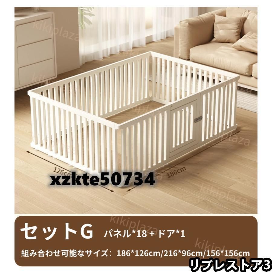 サークルケージ ペットケージ