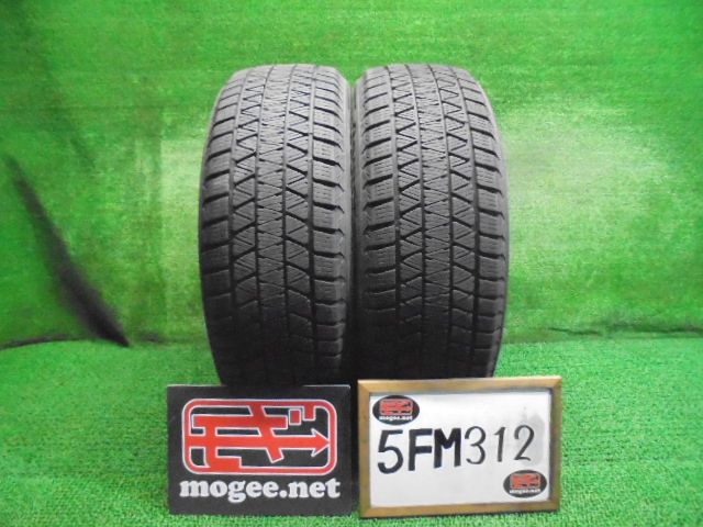 5FM312 D3 225 55R19 ブリヂストン ブリザックDM-V3 19インチスタッドレスタイヤ2本セット