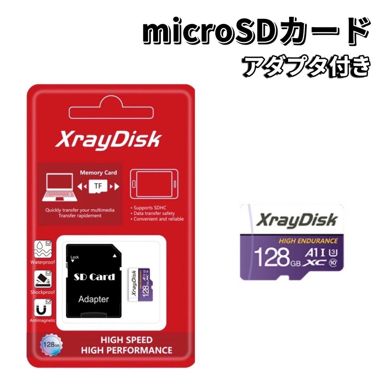 microSDカード マイクロSDカード microSDXC 128GB Class10 U3 Nintendo