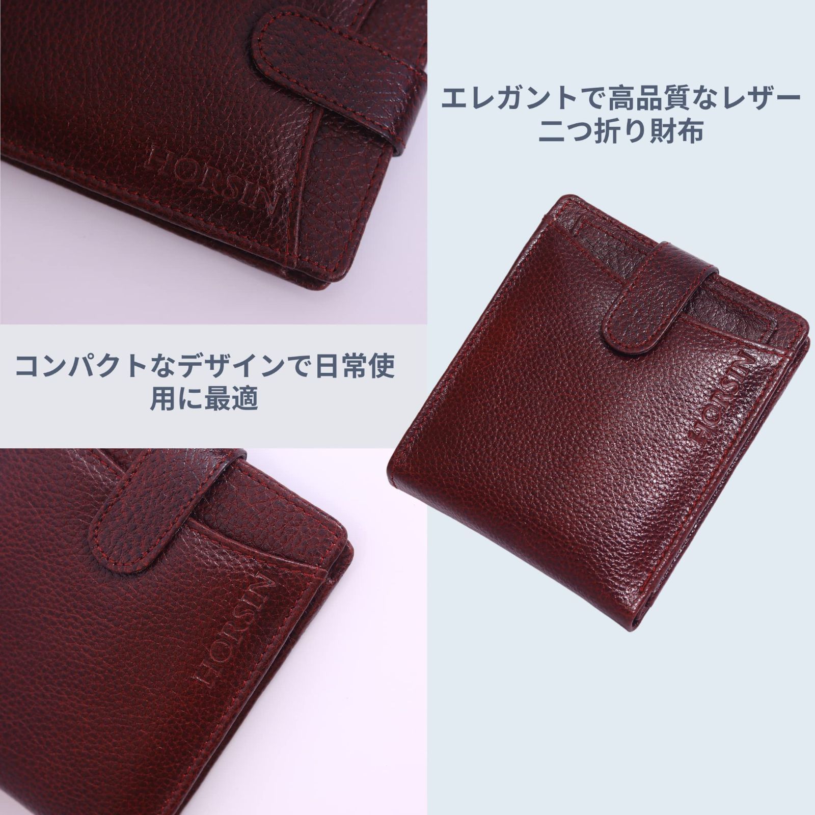 本革ウォレット