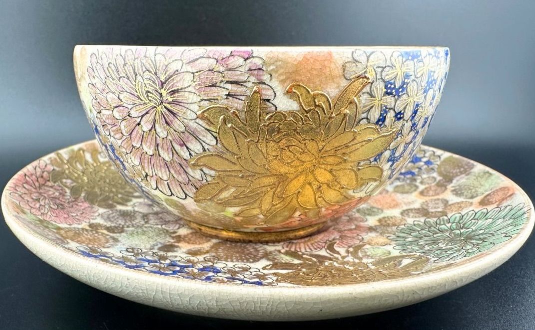 最終処超レア明治里帰り美術品カップ＆ソーサー完品　竹山　点盛り　芸妓　雅な雰囲気 最終処超レア明治里帰り美術品カップ＆ソーサー完品 竹山 点盛り