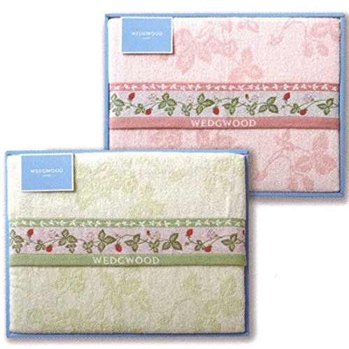 ウェッジウッド タオルケット ワイルドストロベリー コレクション WW 8612 グリーン