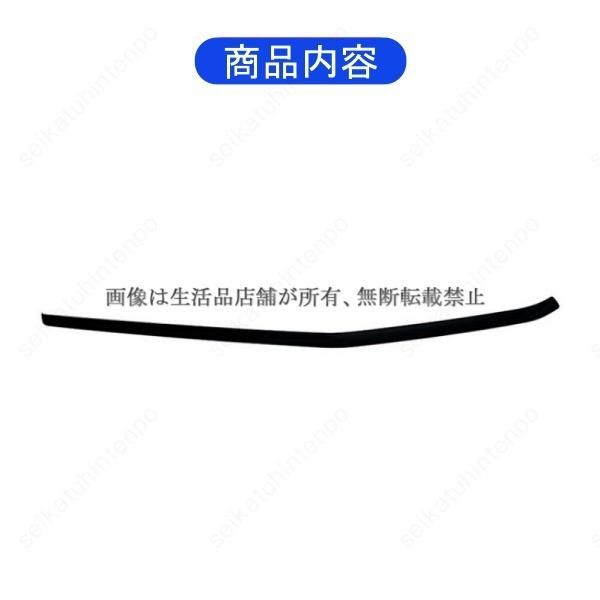 インパネラインパネルガーニッシュ スズキ スイフト ZC ZD系 インテリアパネル 車用パーツ 1PCS