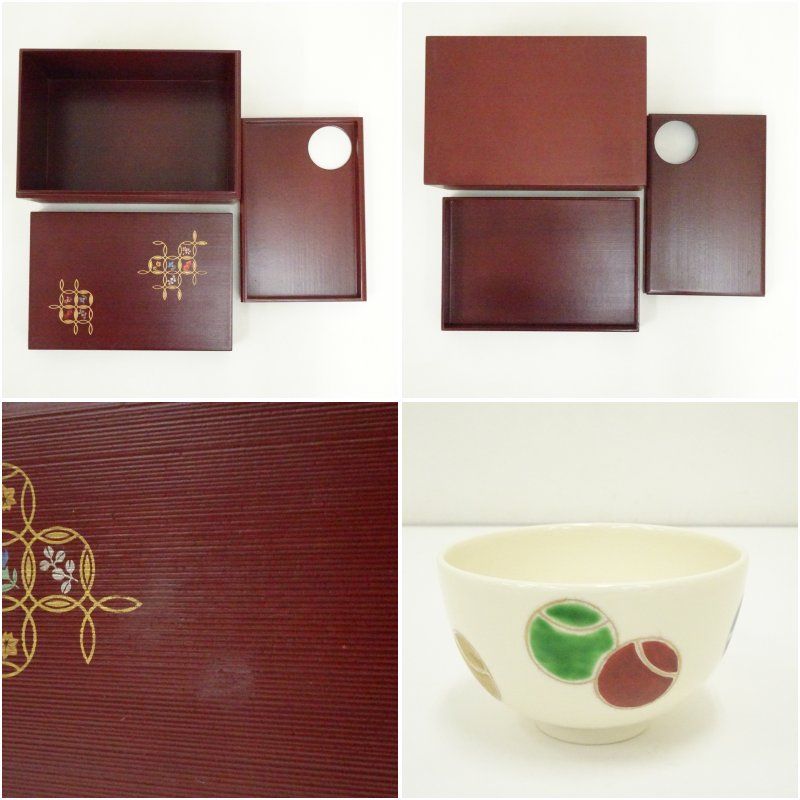 溜塗茶箱セット 茶道 茶道具 おしゃれ 茶器 一式 揃え 揃い 抹茶 お茶箱 お茶 インテリア 骨董 茶会 茶の湯 WWW_IMPECCABLEHEALTHCARESERVICES_COM