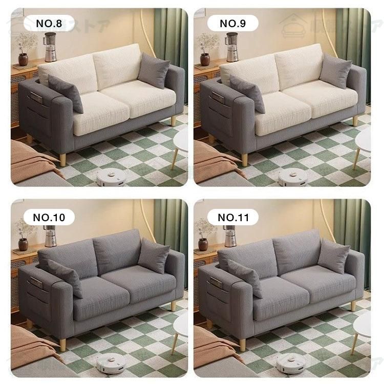 ソファー 2人掛けソファー