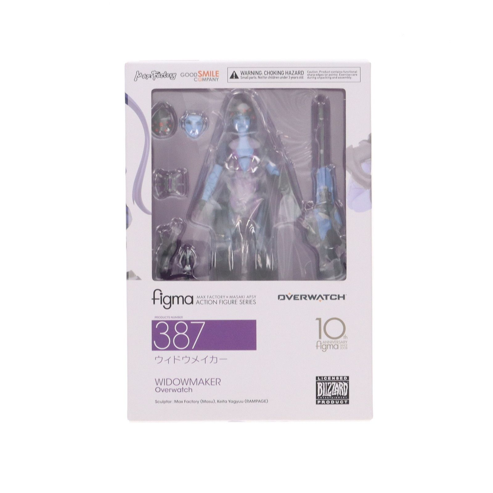figma(フィグマ) 387 ウィドウメイカー オーバーウォッチ