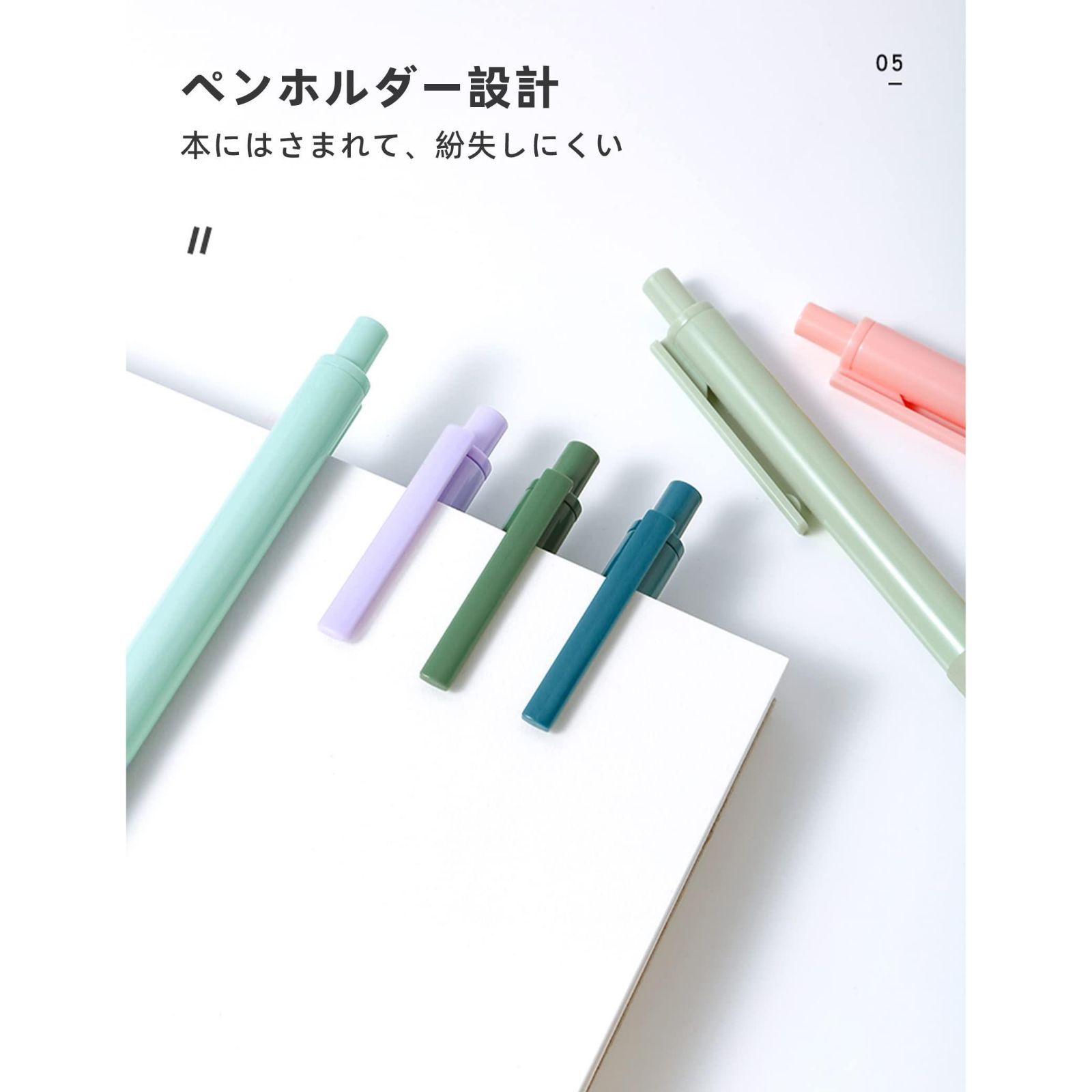 限定価格】 鉛筆 6本セット 金属鉛筆 金属先端 削ら ない インクレス