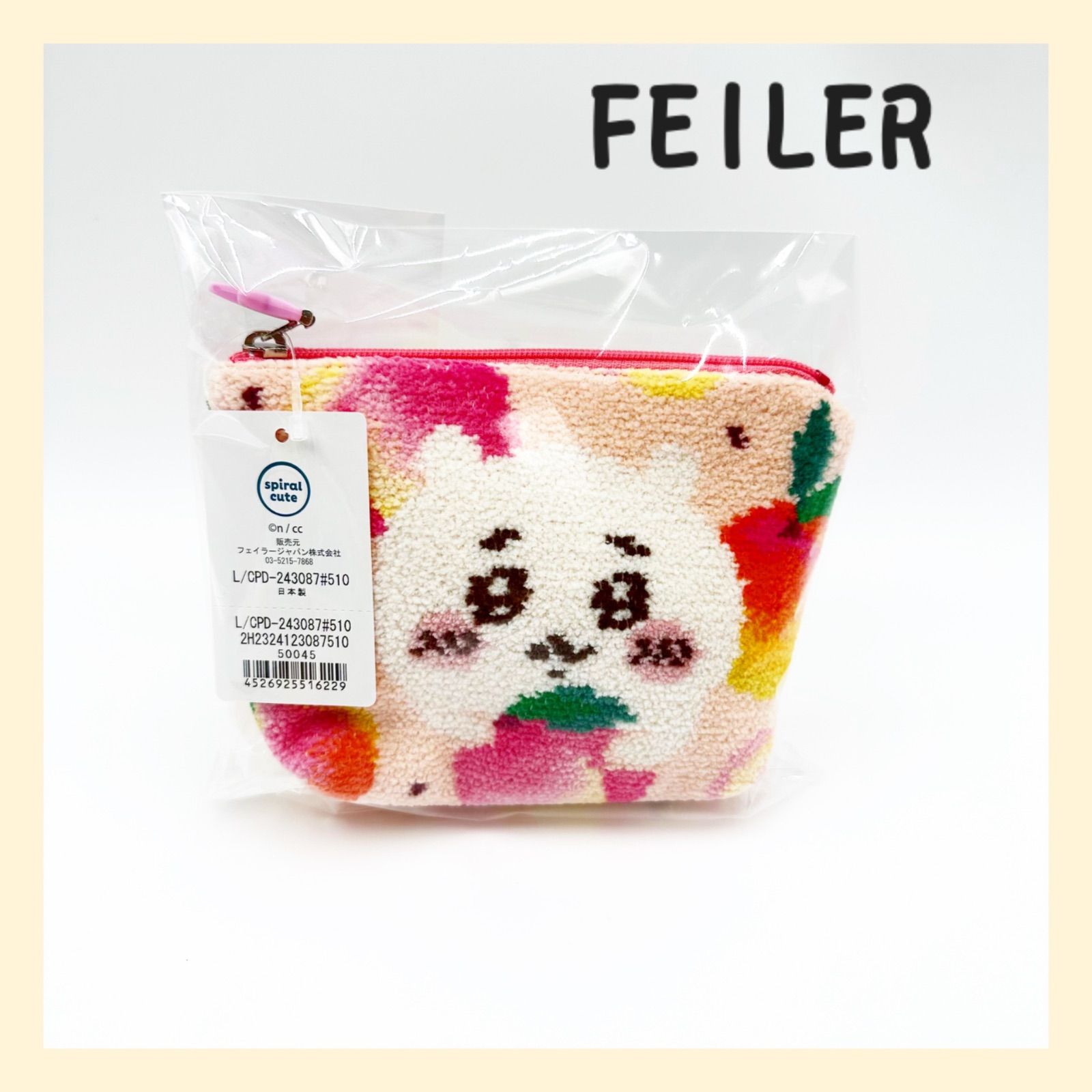 新品 FEILER（フェイラー） ちいかわコラボ ちいかわピーチドット ハンカチ 思い出深い