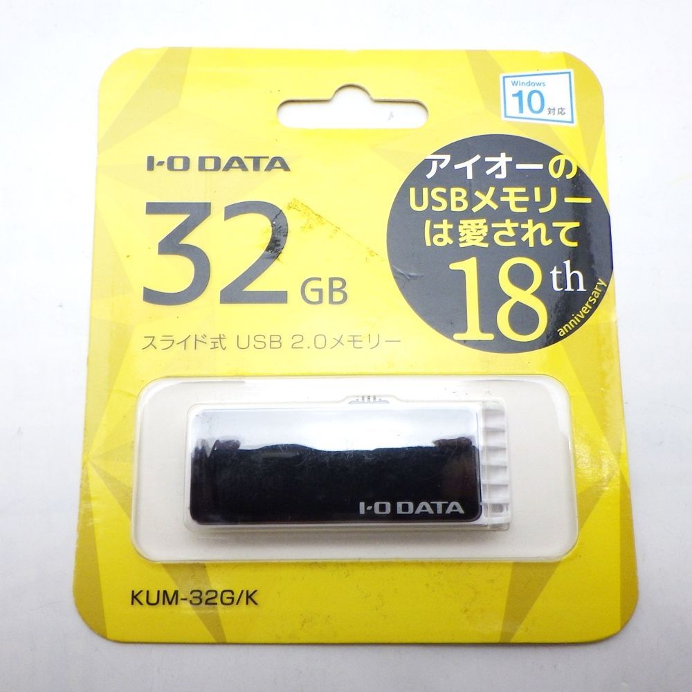 DATE CDレコ6