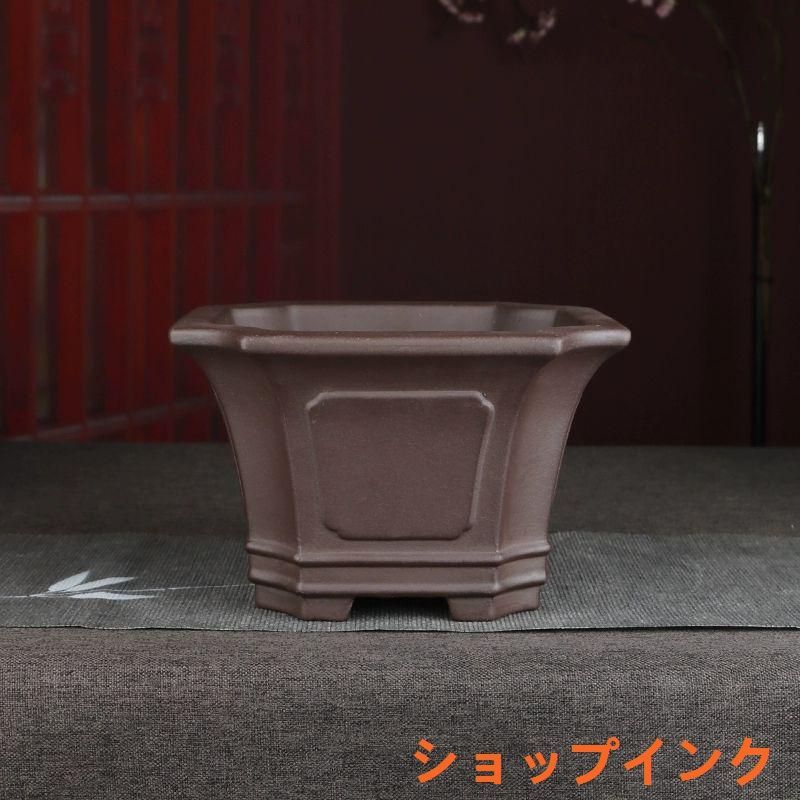 四方の盆 紫砂の鉢 盆栽鉢 植木鉢 小品盆栽鉢 大品盆栽鉢 四方植木鉢 紫砂の鉢盆栽鉢 植木鉢 小品盆栽鉢 大品盆栽鉢 四方