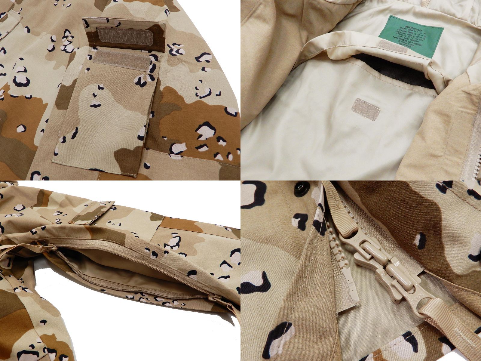HOUSTON製 ヒューストン ECWCS PARKA チョコチップ ミリタリー ヒューストン HOUSTON チョコチップ迷彩 ナイロンジャケット 50311