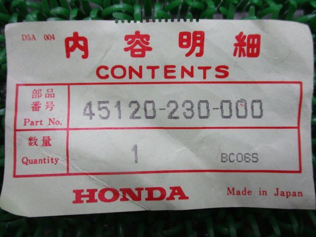 ベンリィCL125 フロントブレーキシュー 在庫有 即納 ホンダ 純正 新品 バイク 部品 廃盤 在庫有り 即納可 車検 Genuine ベンリィSS125 CA175:22144110