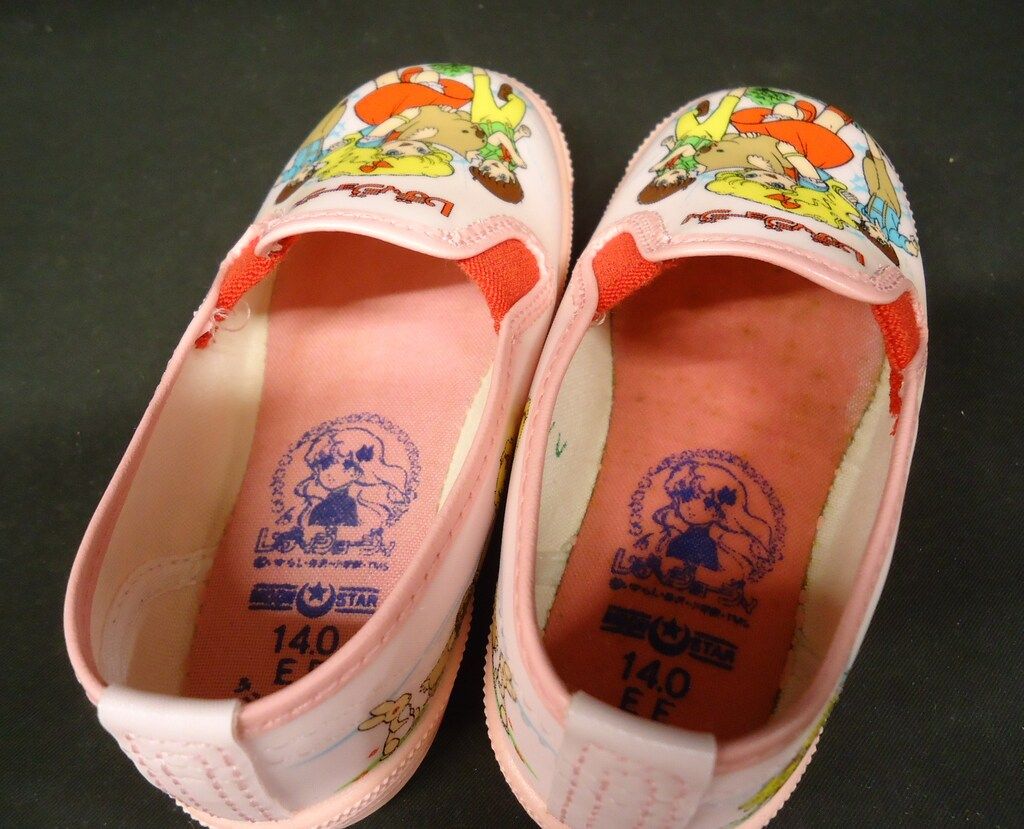 月星化成株式会社 月星シューズ なかよしレディジョージィ 14.0cm靴