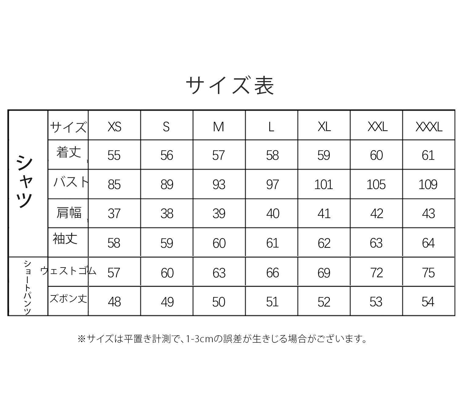 第五人格 コスプレ衣装 エドガー ワルデン 画家 黄金比 帽子付き コスチューム 変装 仮装 学園祭 文化祭 漫遊展 クリスマス ハロウィン cos WWW_TRAVELLANDINDIA_COM