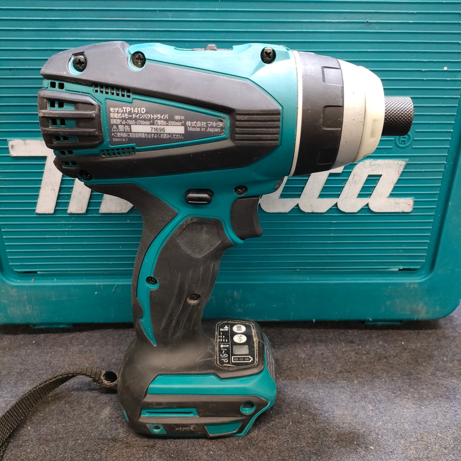 マキタ充電式インパクトドライバーTP141DRGX ☆マキタ(makita マキタ充電式インパクトドライバーTP141DRGX ☆マキタ(makita