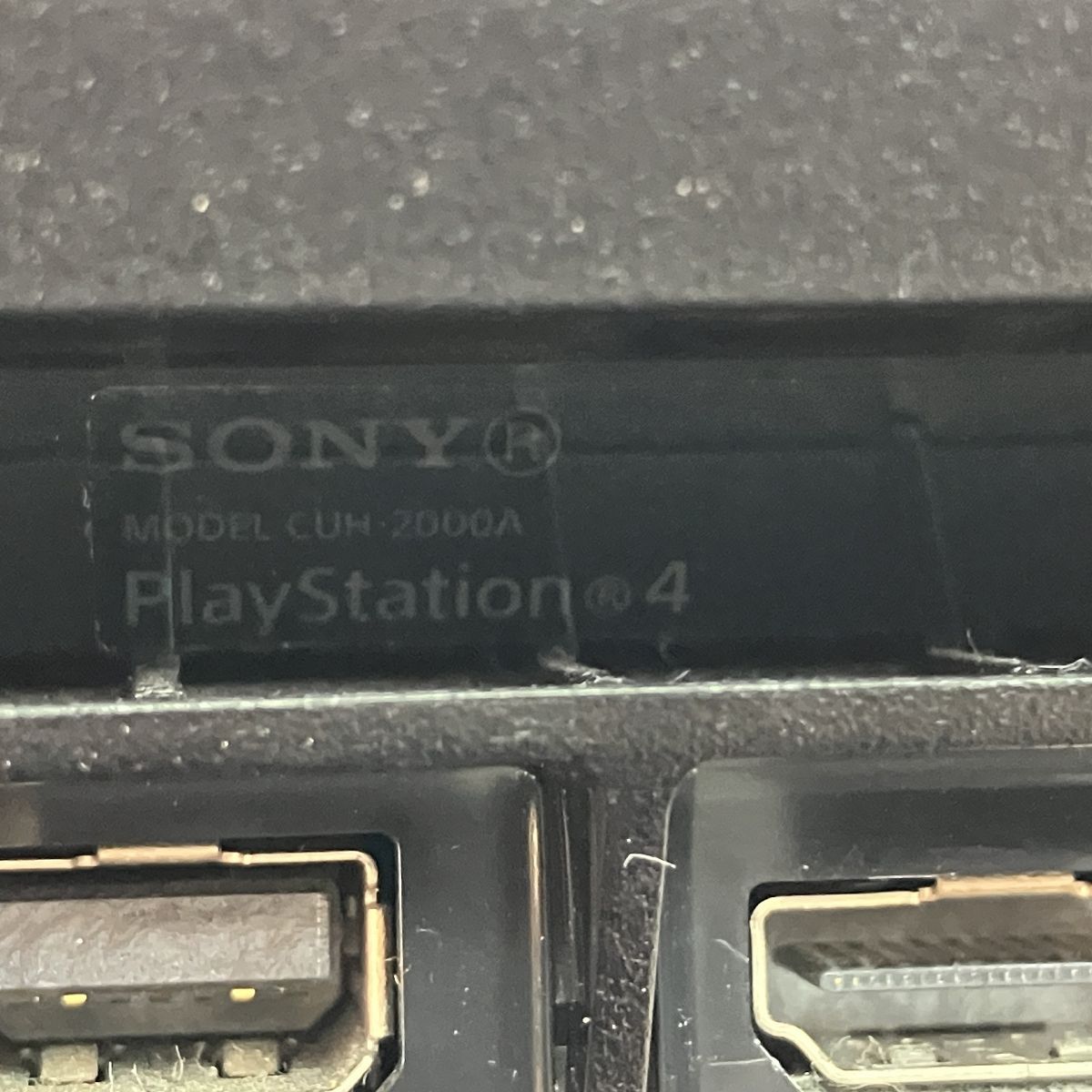家電